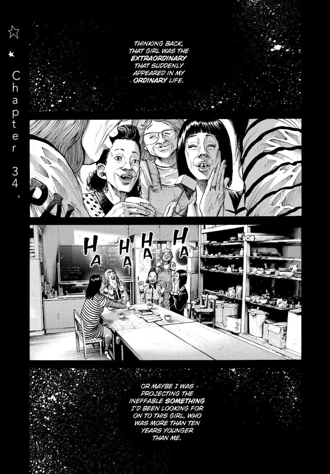 Oyasumi Punpun Chapter 34 image 01